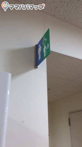 島忠ホームズ 新川崎店 ホームセンターフロアの授乳室 オムツ替え台情報