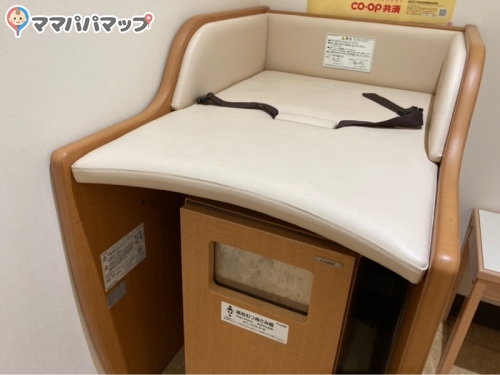 おかやまコープコープ西大寺の授乳室 オムツ替え台情報