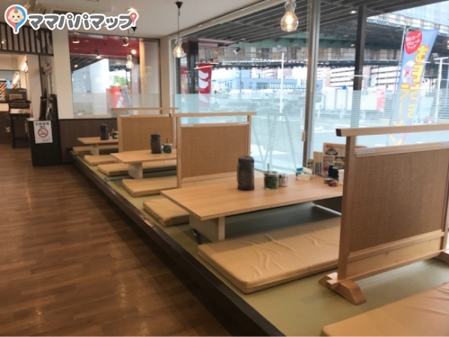 ラーメン横綱 豊山店のオムツ替え台情報