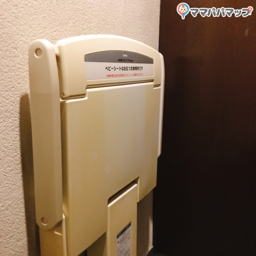 コート ダジュール 星ヶ丘