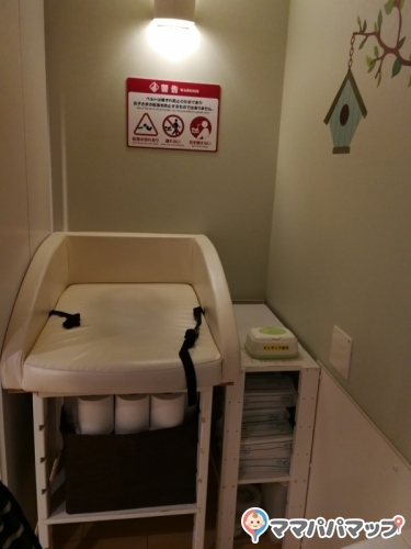 キッザニア東京の授乳室 オムツ替え台情報