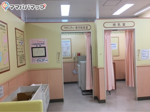 イトーヨーカドー 我孫子店の授乳室 オムツ替え台情報