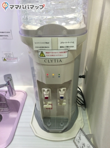 松屋銀座の授乳室 オムツ替え台情報