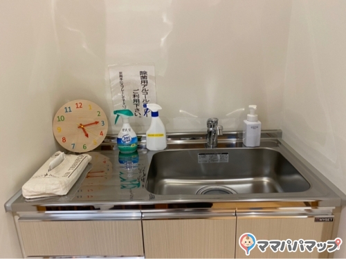 熱海後楽園ホテルの授乳室 オムツ替え台情報