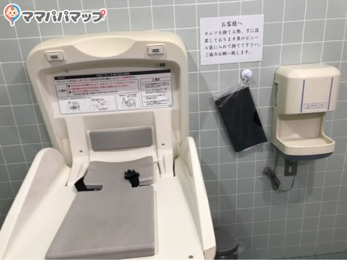 ニトリ金沢田上店のオムツ替え台情報