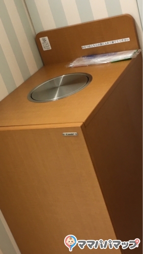 大塚 家具 神戸