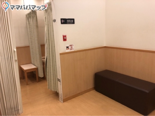 浦和パルコの授乳室 オムツ替え台情報