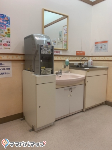 赤ちゃん本舗 安城イトーヨーカドー店の授乳室 オムツ替え台情報