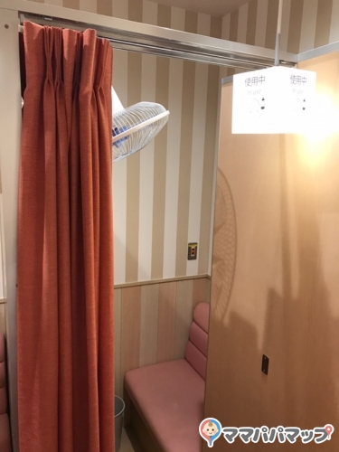 ららぽーと磐田の授乳室 オムツ替え台情報
