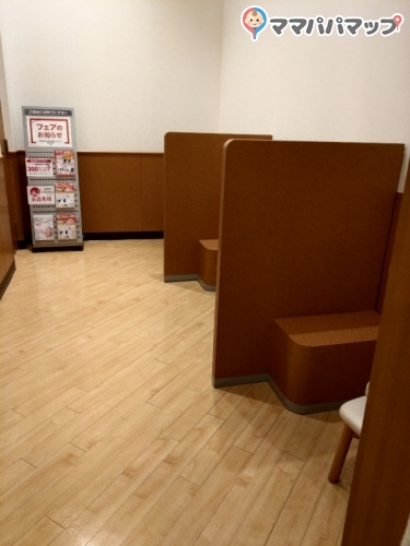 赤ちゃん本舗 アリオ橋本店の授乳室 オムツ替え台情報
