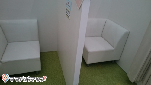 いわきっず もりもり 赤ちゃんの駅の授乳室 オムツ替え台情報