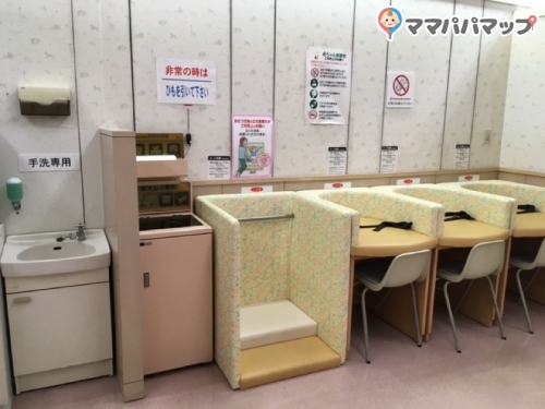 イトーヨーカドー 釧路店の授乳室 オムツ替え台情報