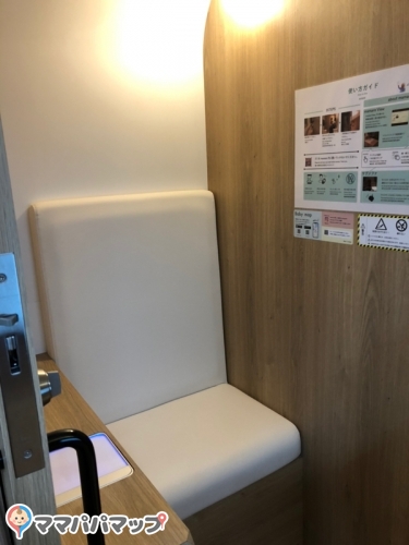 島忠 江東猿江店 家具フロアの授乳室 オムツ替え台情報