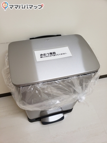 ニトリ 尼崎浜田店の授乳室 オムツ替え台情報