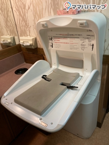 びっくりドンキー 川口伊刈店のオムツ替え台情報