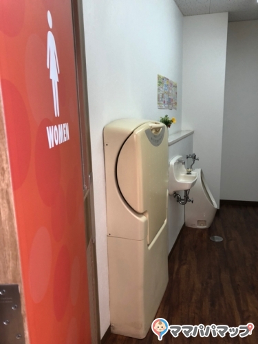 集う 楽しむ エフコープ生活協同組合