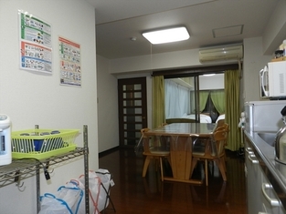 Naikan2 20160123131203 313x313