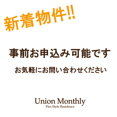 Naikan1 20181206182130 473x473