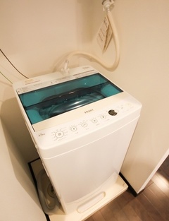 Naikan7 20181220150542 313x313
