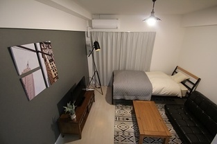Naikan1 20191229163425 313x313
