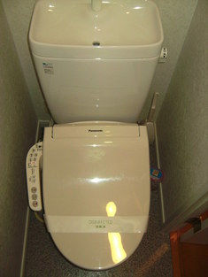Naikan8 20150328134009 313x313