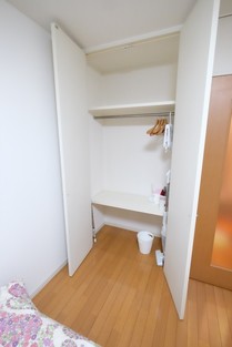Naikan3 20190209105811 313x313