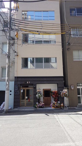 Gaikan 20190309121419 473x473