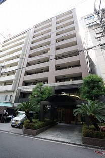 Naikan1 20170612101023 313x313