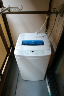 Naikan7 20170203193011 313x313
