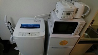 Naikan4 20161214094935 313x313