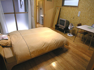 Naikan1 20150318075704 313x313