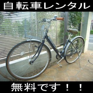Naikan7 20150331104009 313x313