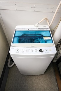 Naikan5 20180629114620 313x313