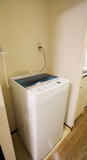 Naikan5 20180731162209 313x313