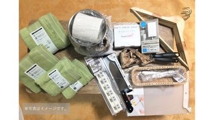 Naikan8 20190920172103 313x313