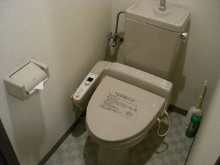 Naikan8 20150328123012 313x313