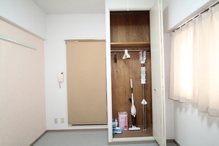 Naikan3 20140827205724 313x313