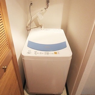Naikan5 20140320195832 313x313
