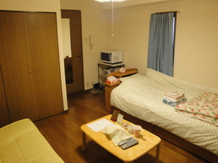 Naikan1 20150328140014 313x313