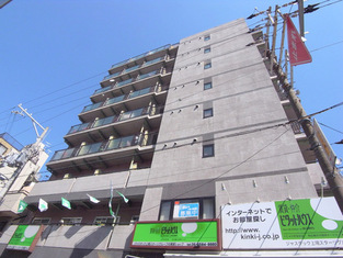 Naikan1 20150402170009 313x313