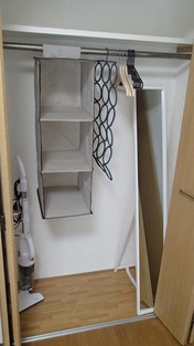 Naikan4 20160705165541 313x313