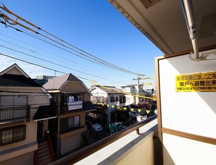 Naikan8 20181221103453 313x313