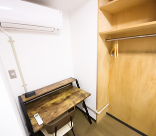 Naikan8 20190626105557 313x313