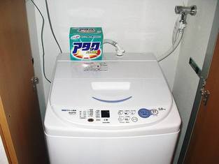 Naikan7 20150328133012 313x313