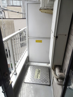Naikan8 20160907103727 313x313
