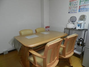 Naikan6 20160123125353 313x313