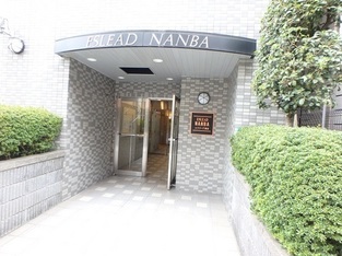 Naikan5 20170526113705 313x313