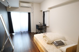 Naikan2 20200114153037 313x313