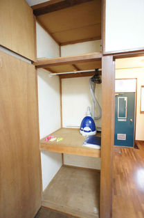 Naikan8 20180808111541 313x313