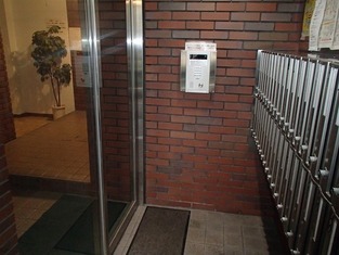 Naikan8 20141029083047 313x313